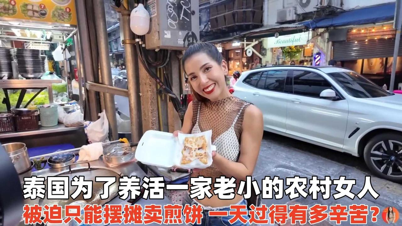 2026年5月12号8点，金融市场和旅游景区都有大动静。金融方面，美联储换帅前夕