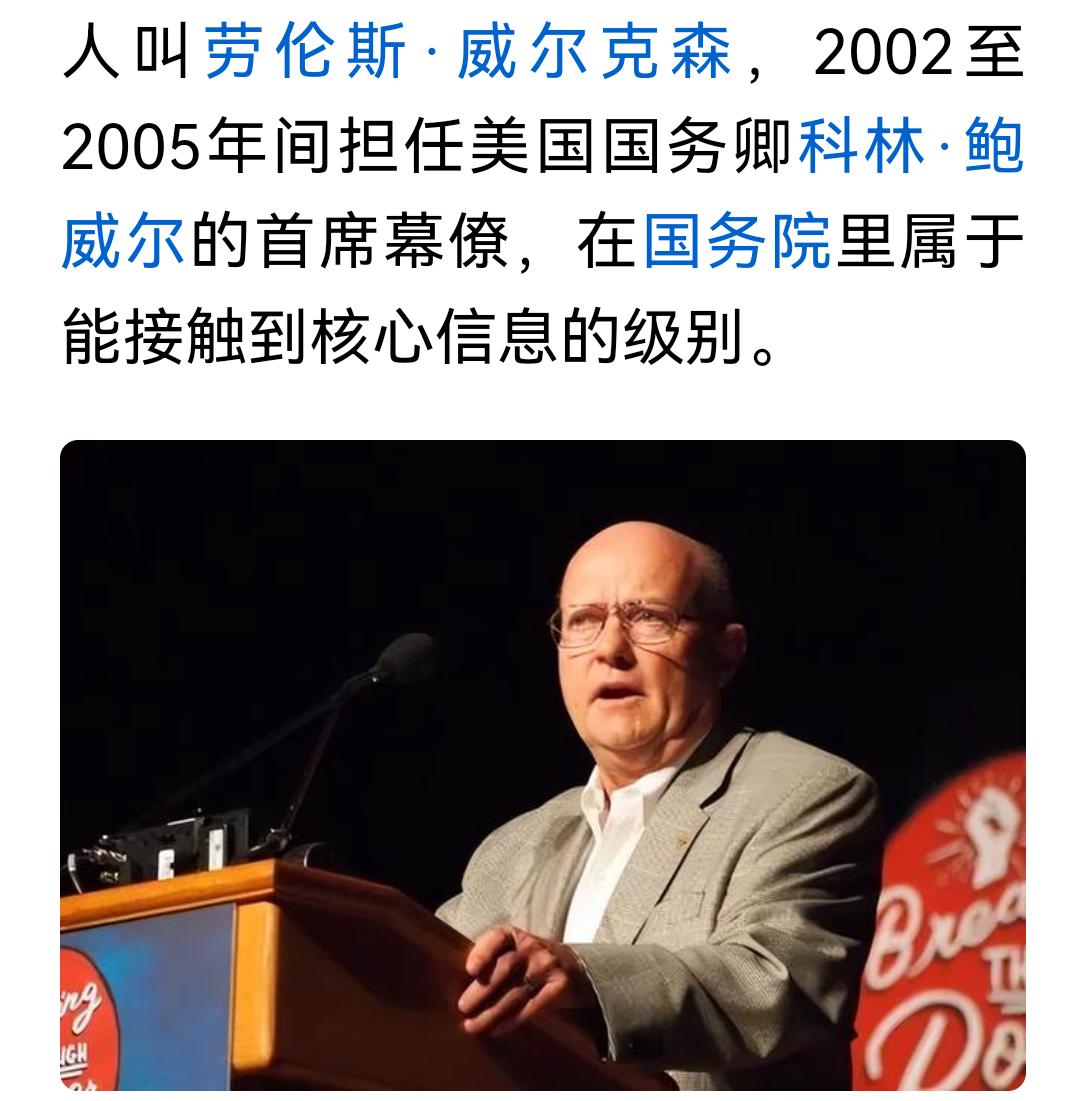 猖狂的美之好战之徒不仅是愚而且是笨，说啥美国核轰了北京上海，中国不会核轰纽约华盛