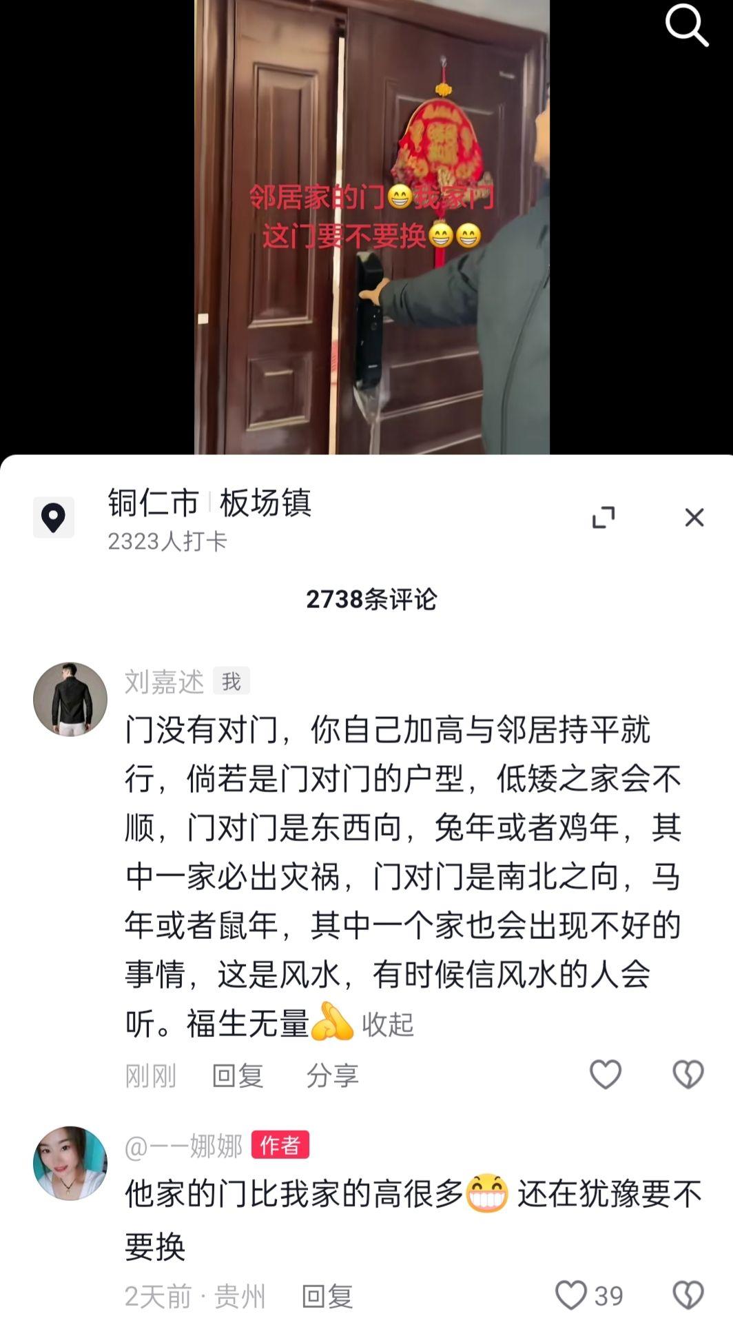 拥有一份平凡的生活，淡淡过一生，就是最幸福的人生模式。人往高处追求，不过是一个方