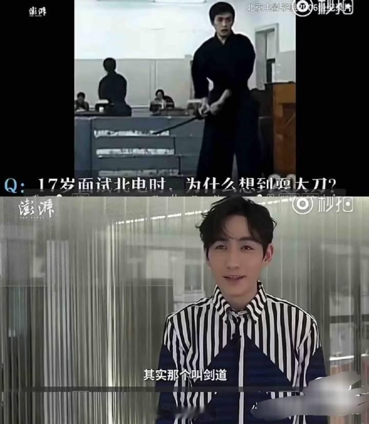 这有啥啊 人家还表演过岛国剑道呢，中国大鼓和日本太鼓的区别
