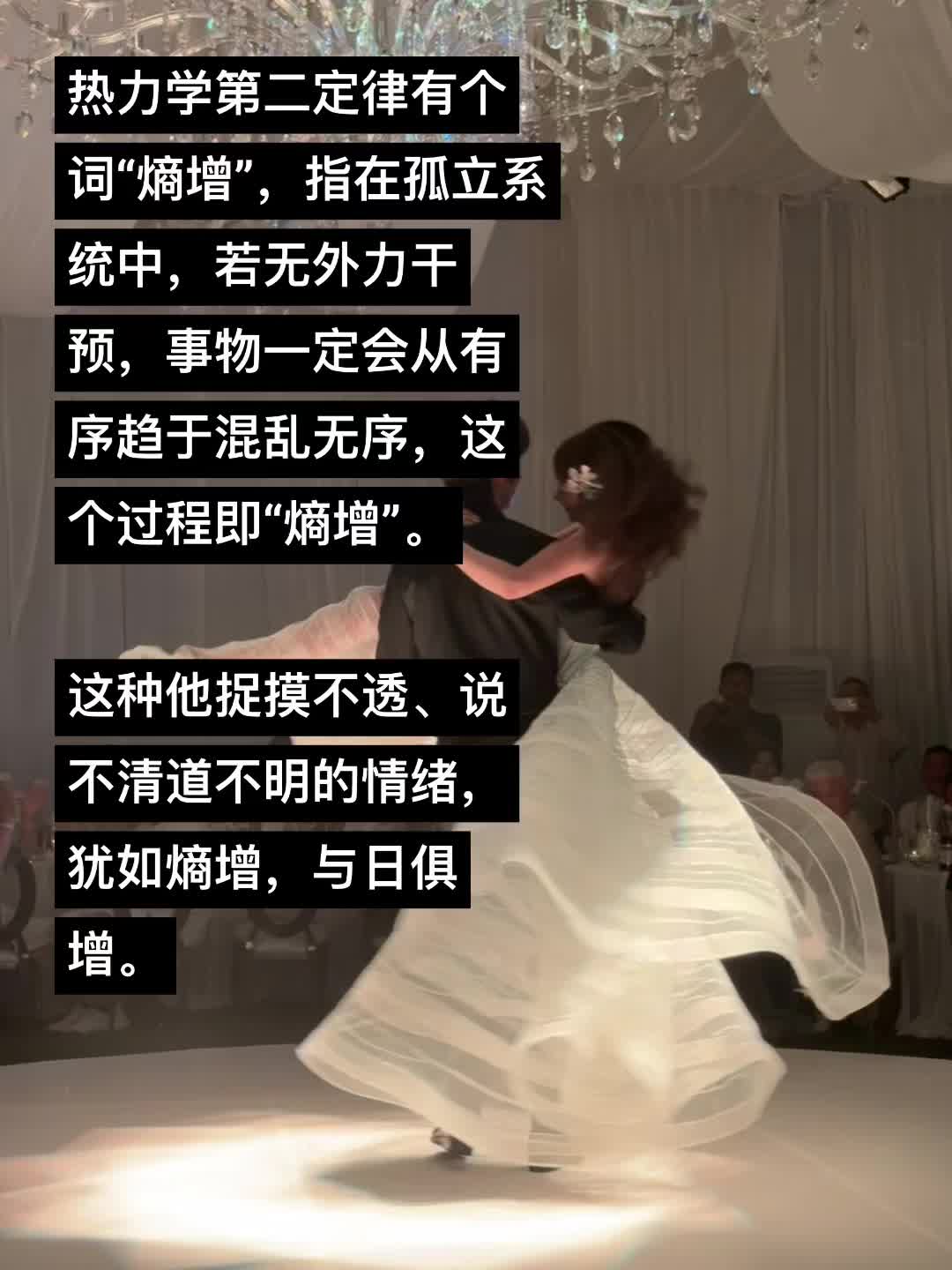 玻璃糖by不过风月 校园双c1v1，年龄差1岁，青梅竹马人前不熟梗，当...