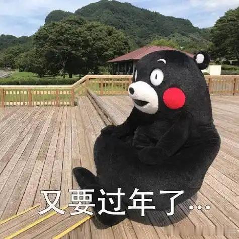 多地紧急叫停刨猪宴应该是有多年习俗活动的本地区居民参与的可以继续开展，之外的都暂