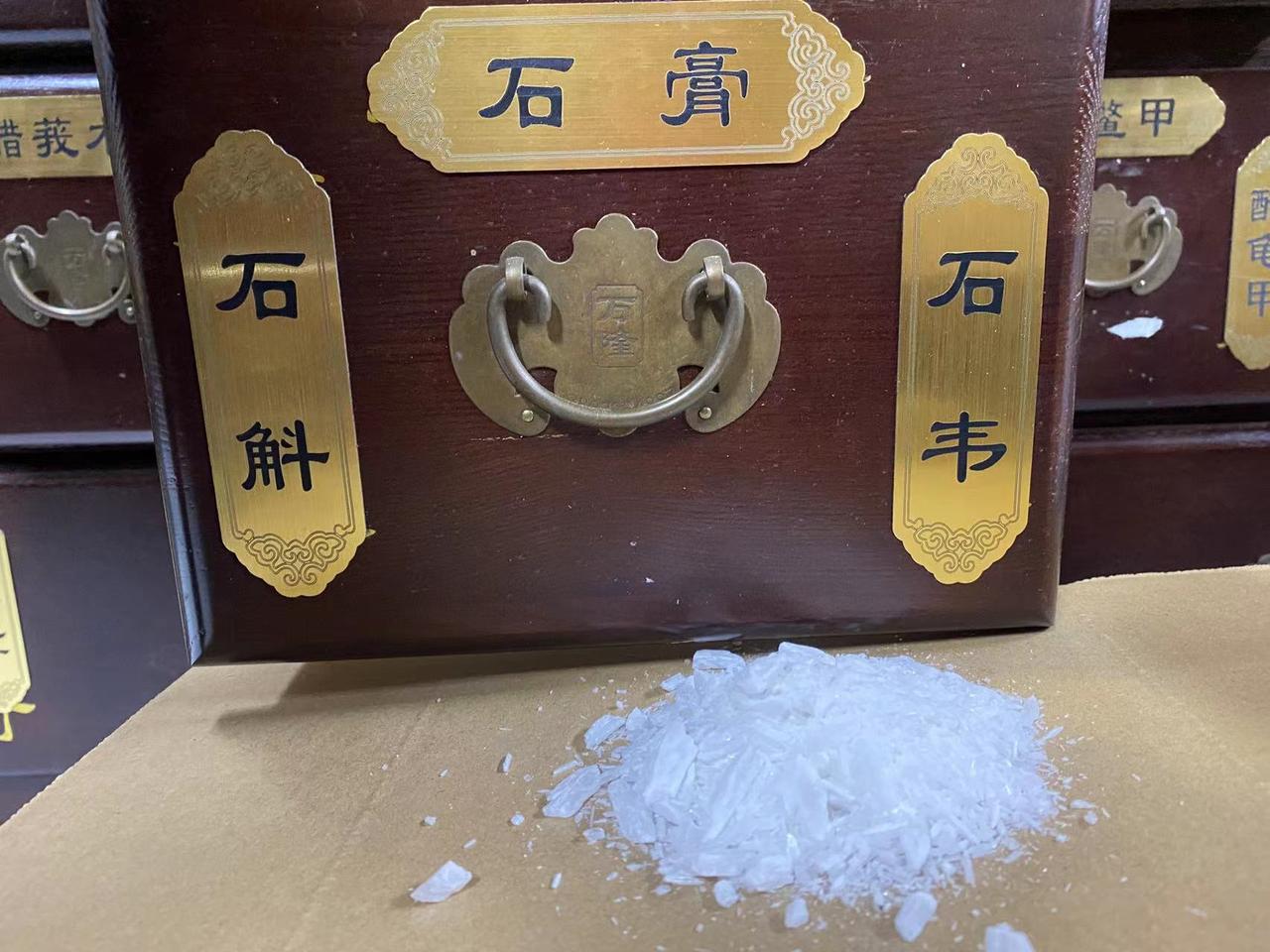哪有什么糖尿病，只不过是“胃着火”了。消除患者的二型糖尿病后，我想说：穷人之所以