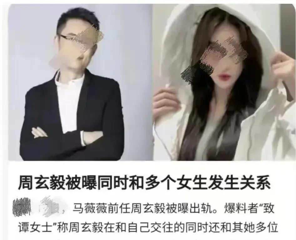 沸腾！揭秘：吃顿饭做“四次爱”，副教授涉嫌违规被开除
近日，一名副教授涉嫌违纪的