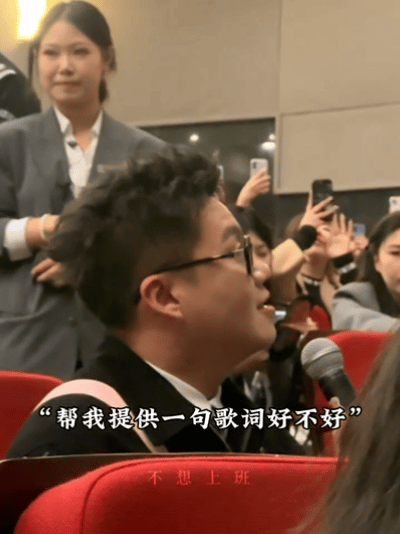 💥是谁的DNA动了!贺峻霖带酷滕来《五十公里桃花坞》，喜剧人+活力少年的跨界碰