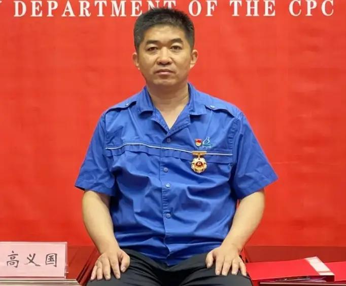 高义国出生于1978年，2000年中专毕业后，9月份进入保龄宝公司，踏入功能糖行