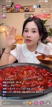 吃播答健康题大翻车密子君和丁一D，吃播界“卧龙凤雏”没跑了吧！！两人答支付宝碰一