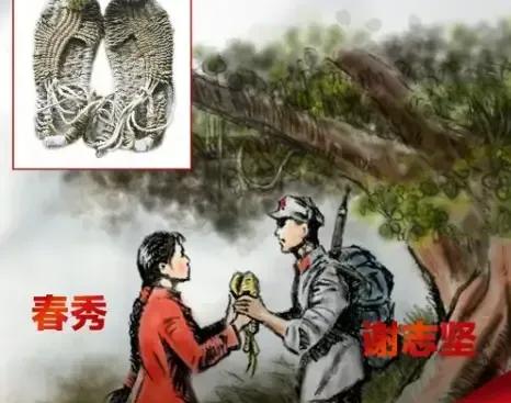 1936年，一红军战士不慎落到了敌人手里。

押解途中，一老汉瞅见后，黑着脸，上