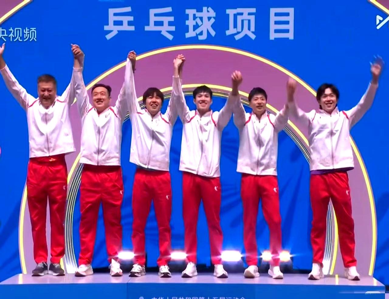 恭喜北京队！🎉🎉🎉专属于你们的时刻，就是这个京队牛啊！
 

谁懂喜欢群像