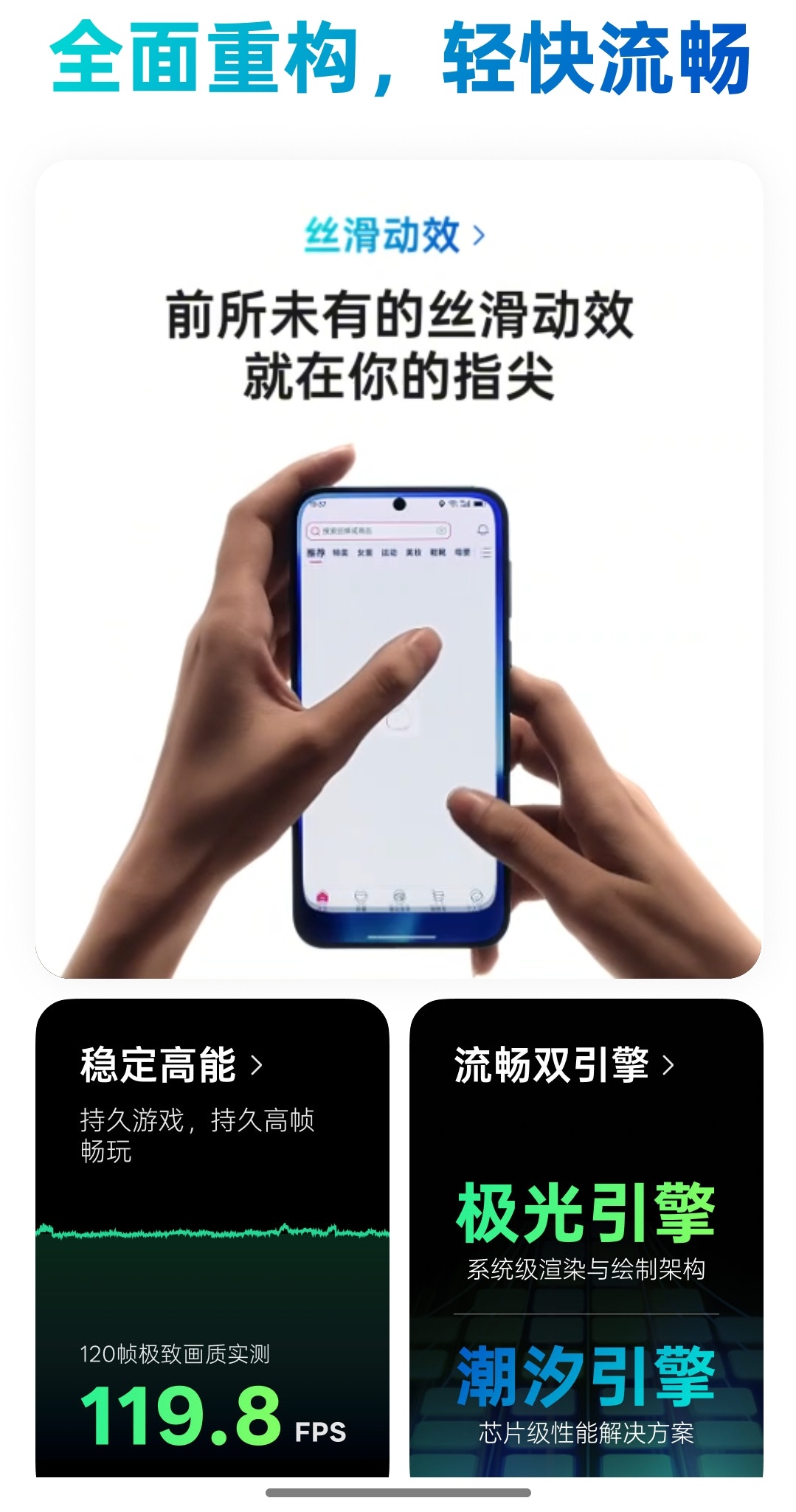 你希望iOS和安卓互相借鉴什么功能 其实现在很多功能都是相互借鉴的，做了体验上的