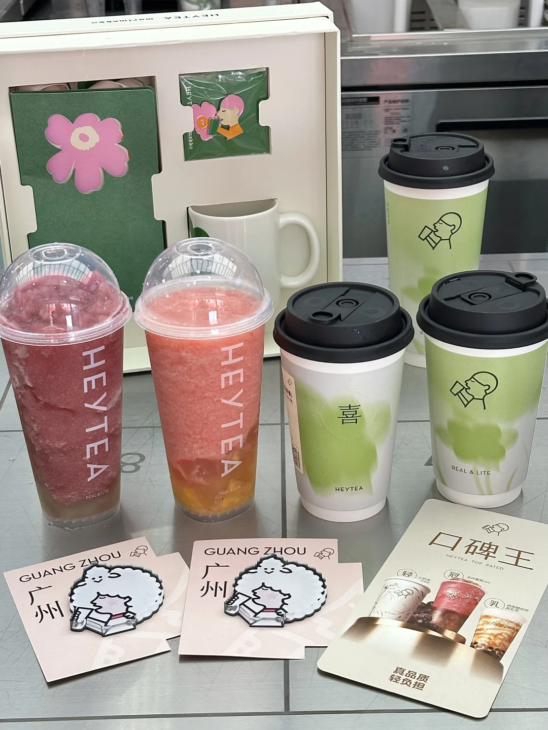好好好！！喜茶你玩那么大对吧！！