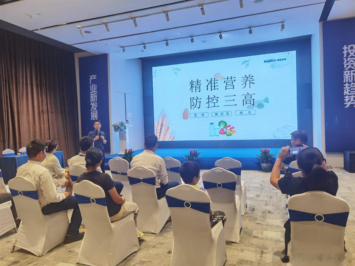 #全民营养提升计划##这个问题吃什么##全民慢病健康科普计划# 基因检测助力精准