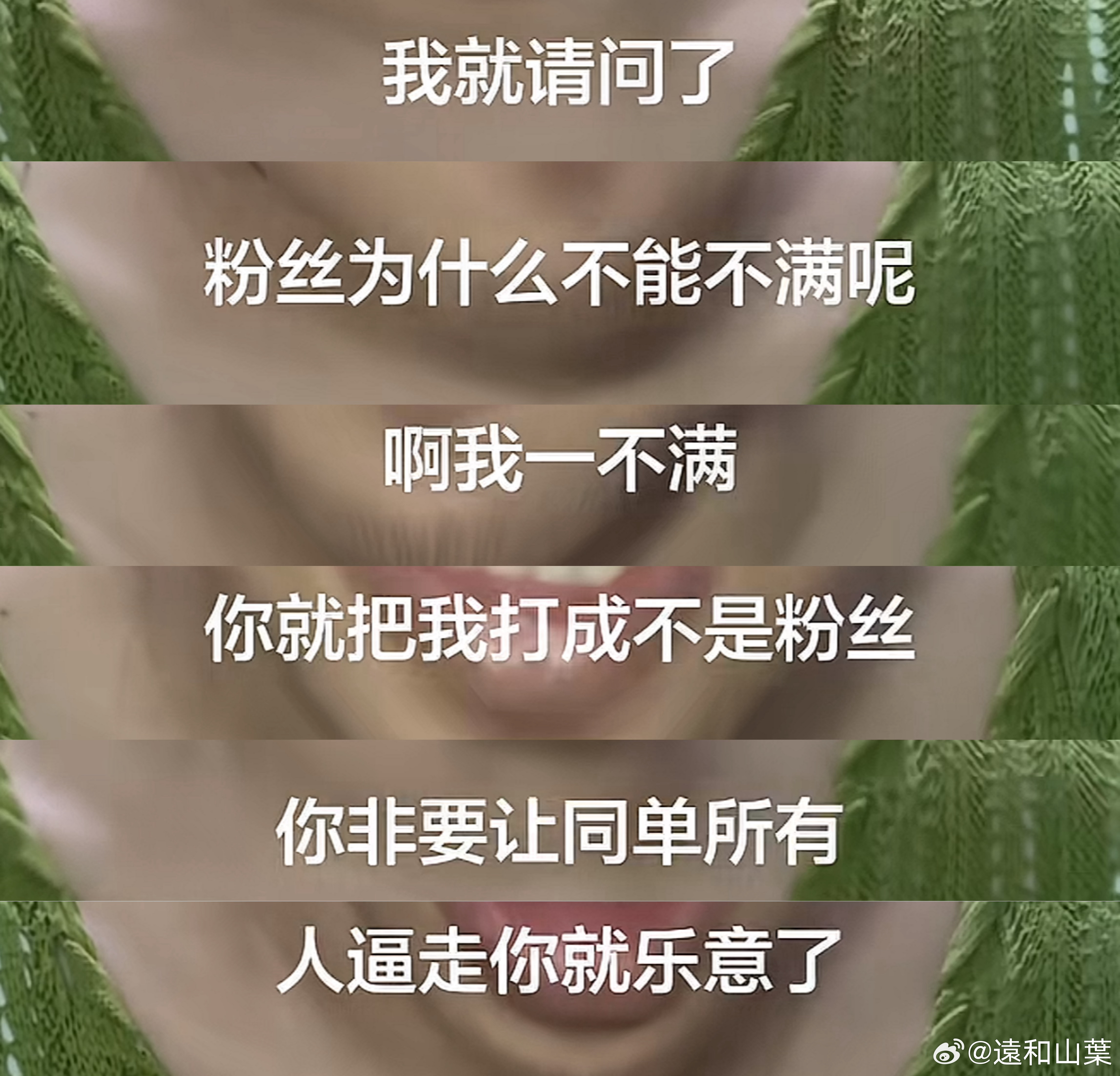 分享图片 