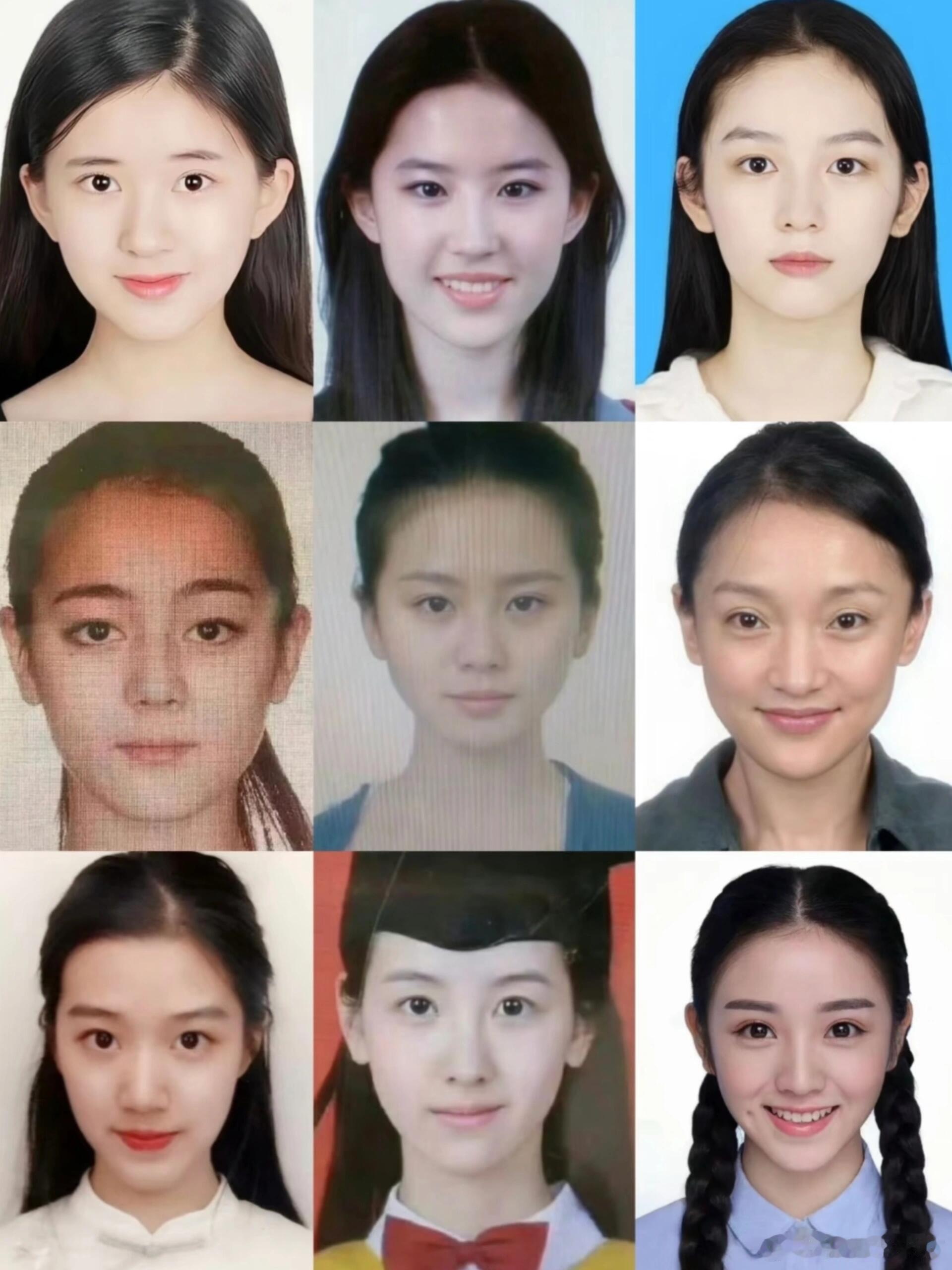 有些人就是一眼大明星...证件照都能拍成这样 有些甚至是素颜跟普通人还真是不一样