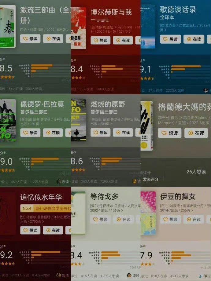 余华六旬老人在线冲浪余华的评论区藏着人生真谛 文坛清醒者余华，闲暇时化身冲浪网友