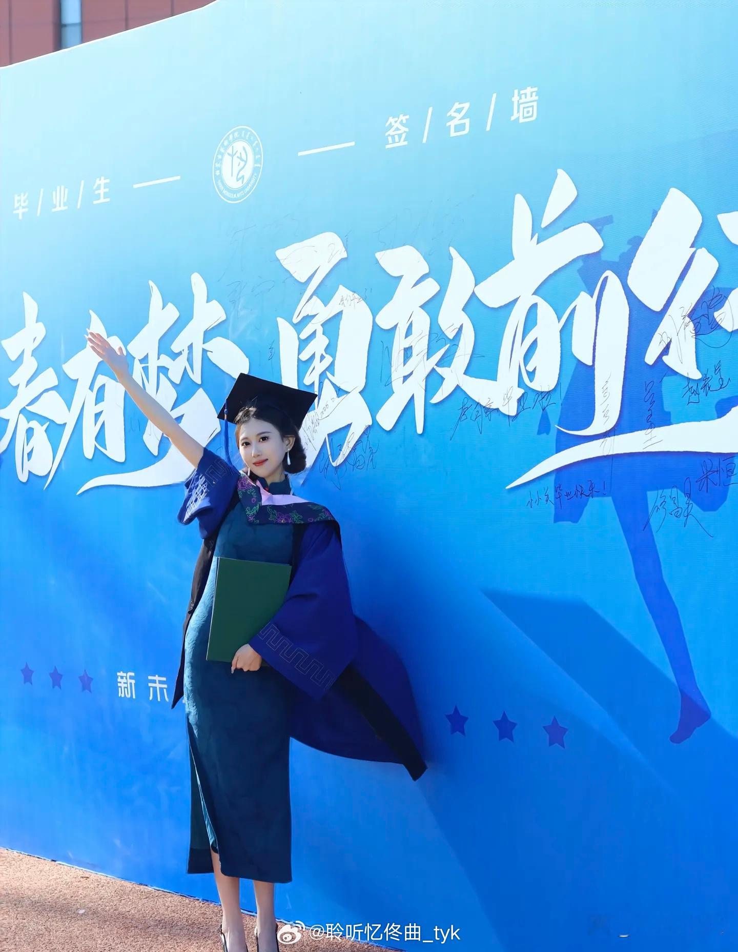 强烈建议学历配工资！ 1.小学，工资1000。 2.初中，工资1500。 3.高