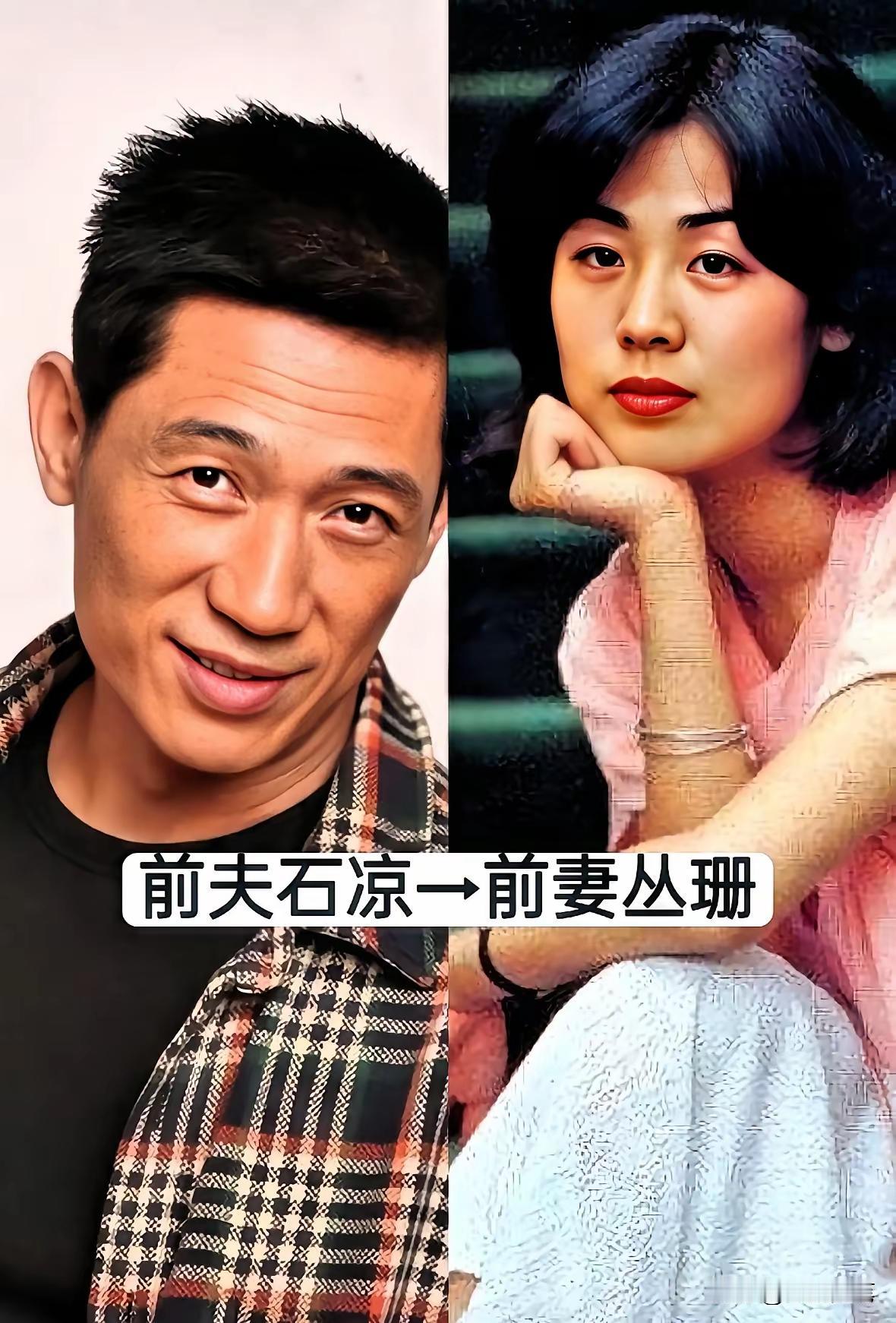 离婚以后还能够做朋友的明星夫妻 些明星还真的是蛮大度的呀，离婚以后还能够做朋友，