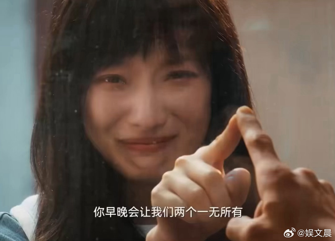 倪妮杀回电视圈隐身的名字倪妮带着新作品回到电视荧幕，从曝光的片段就能看出剧组的用