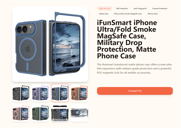iPhoneUltra保护壳曝光苹果史上最贵折叠屏iPhone Ultra外观基
