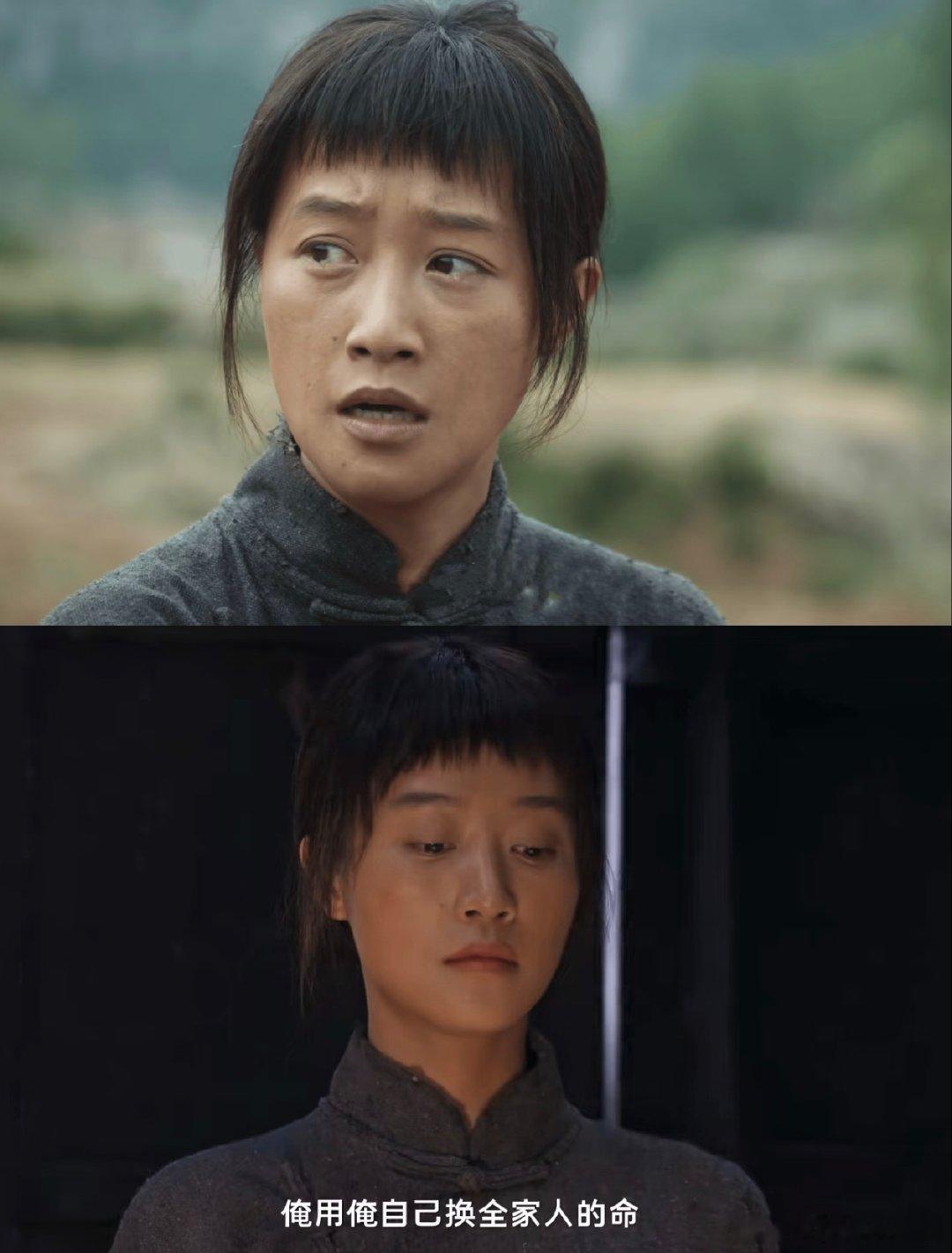 银子最有钱的一集 银子这次成了民国大小姐，真的太耀眼了！她有钱后没有忘记自己的根