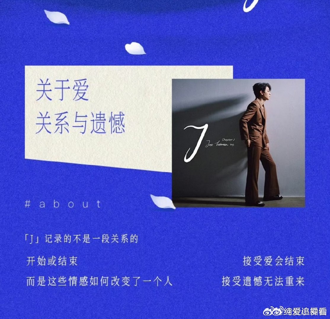 王俊凯渐渐傲娇大家继续全肯定这个王俊凯  从“不知道你们听得怎么样”“不喜欢也没