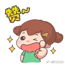 8吨河南西瓜免费送给南京一线劳动者 盛夏酷暑，户外工作十分煎熬。暖心员工自筹一万