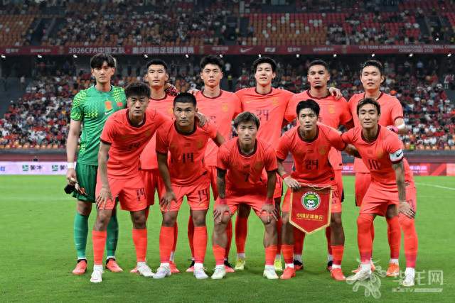 国际足球邀请赛中国男足0：3不敌新西兰，国庆假期还有两场对决