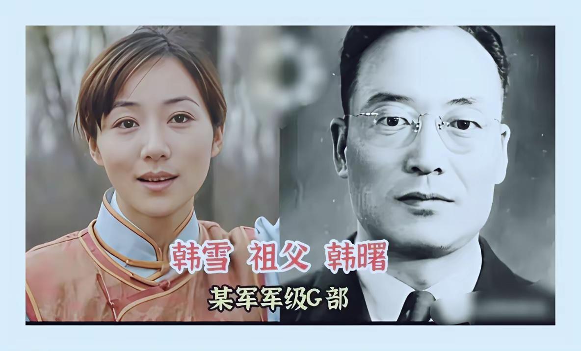 这九位明星家境优越，却不依仗家庭背景，选择脚踏实地努力打拼，凭自身实力在演艺圈立