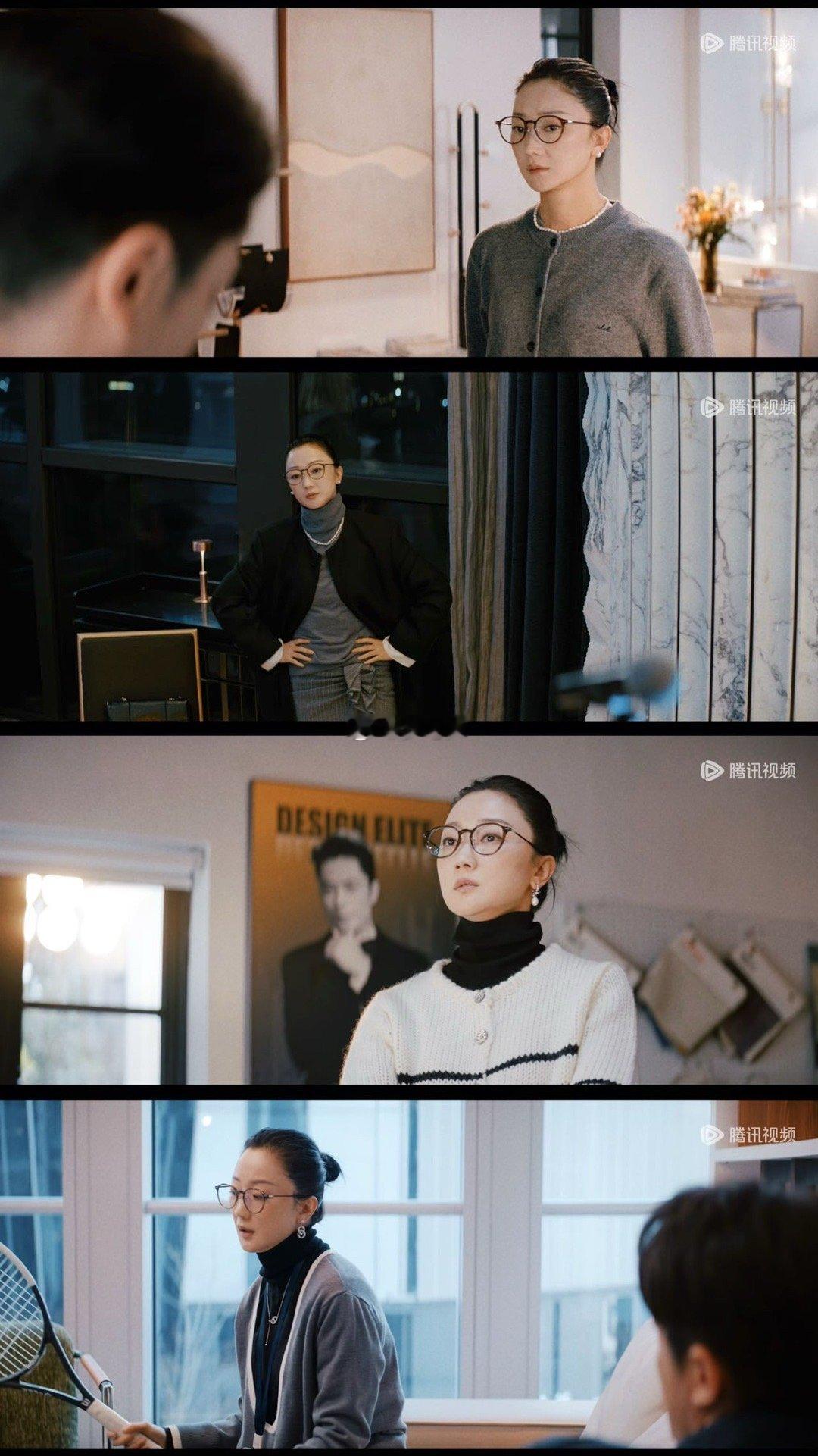 张瑶就是职场精英的完美诠释者！她在剧中展现的高智感与专业气场，让都市职场女性形象