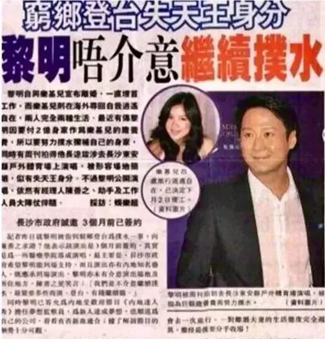 有些黎明粉丝挺有意思
一说到黎明就说退居幕后，低调
娱乐圈有低调一说吗
既然想低