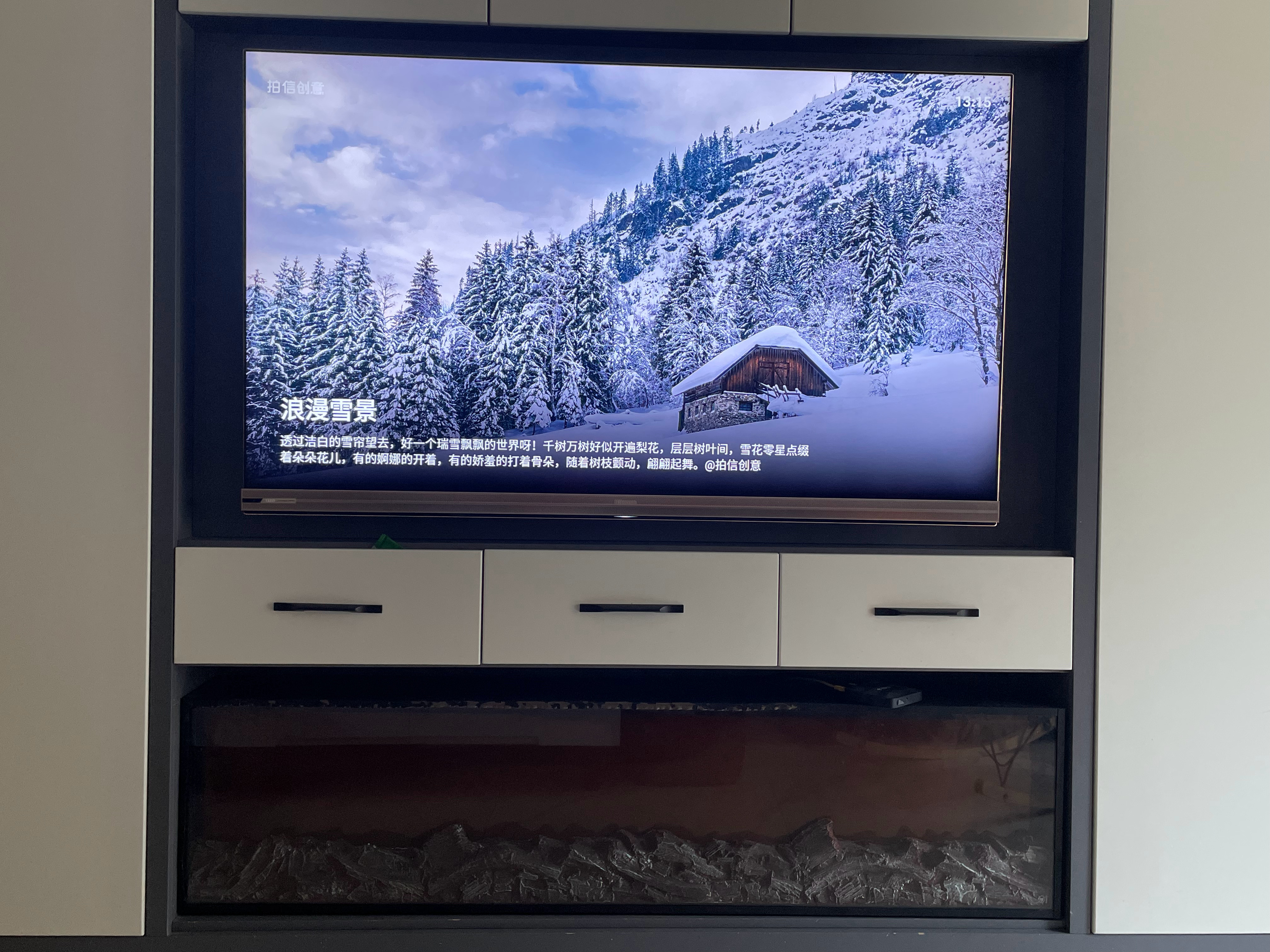 看雪景  降温，， 