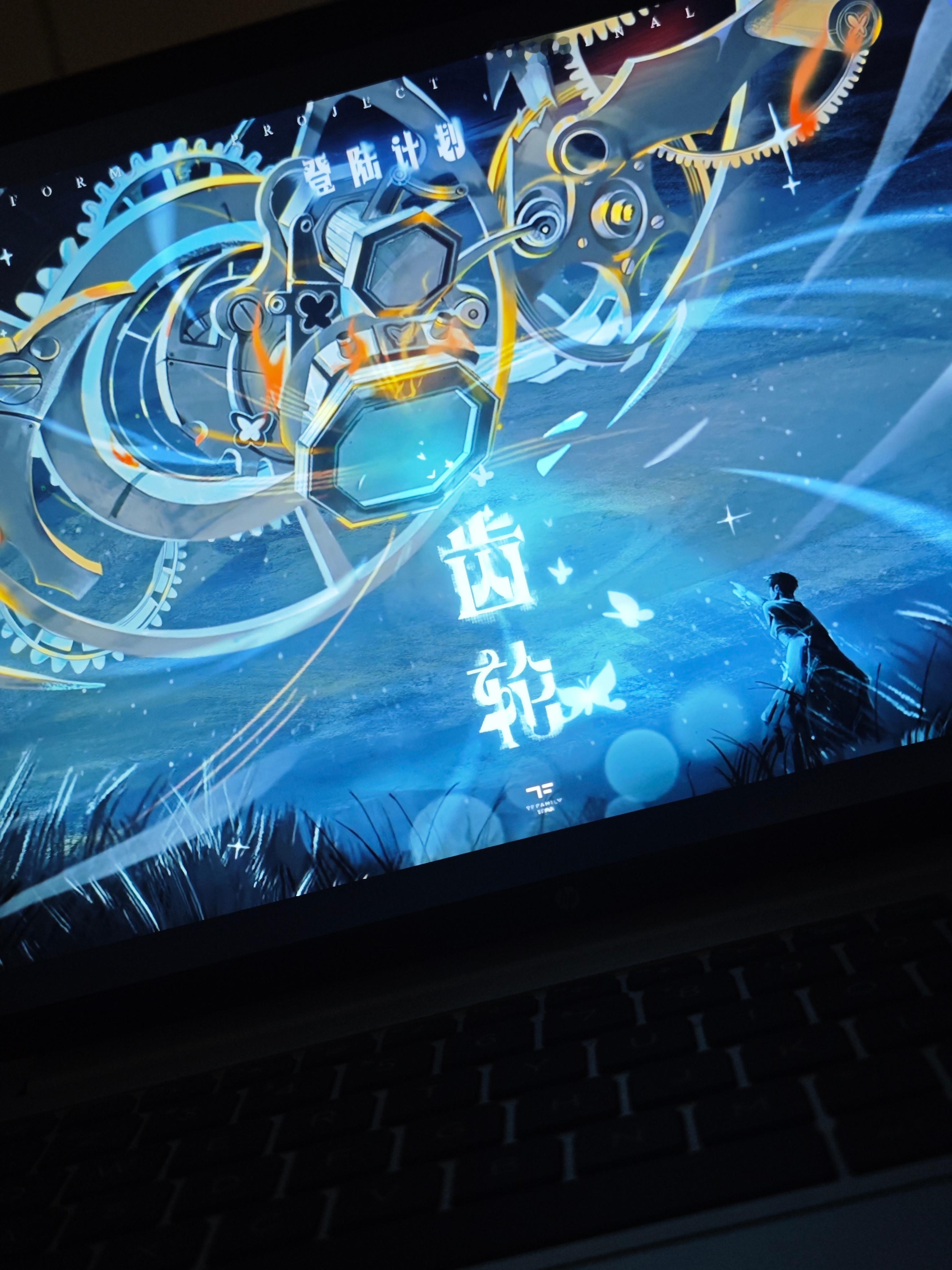 我愿称齿轮三代最刺激的一场公演🤗高中看的时候给了我很大的震撼 