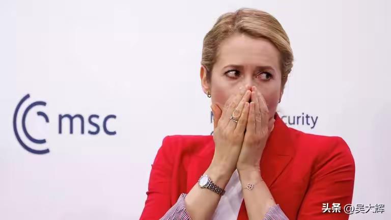 俄外交部特使怒斥卡拉斯：“无知、笨拙、愚蠢的女人”
 
4月1日，俄罗斯外交部特