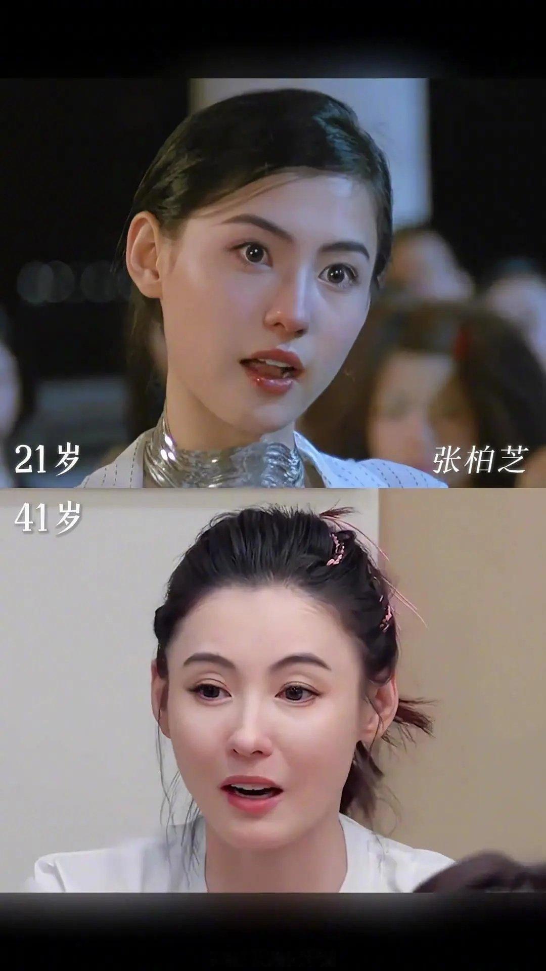 岁月中的美人 ​​​