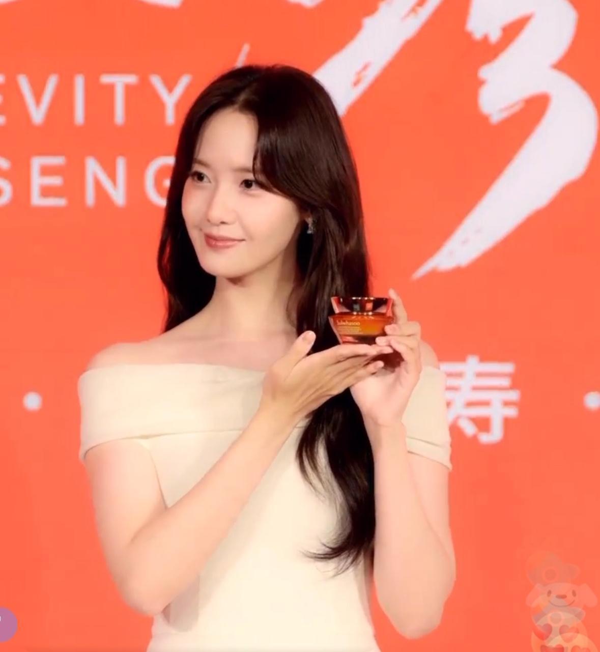好美 ​​​