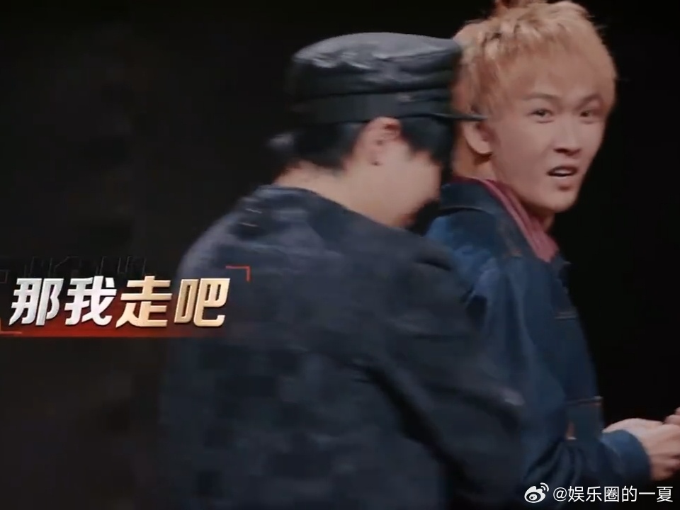 Capper想得到的心藏都不藏了新说唱2025 黄子韬和Capper在节目里因为