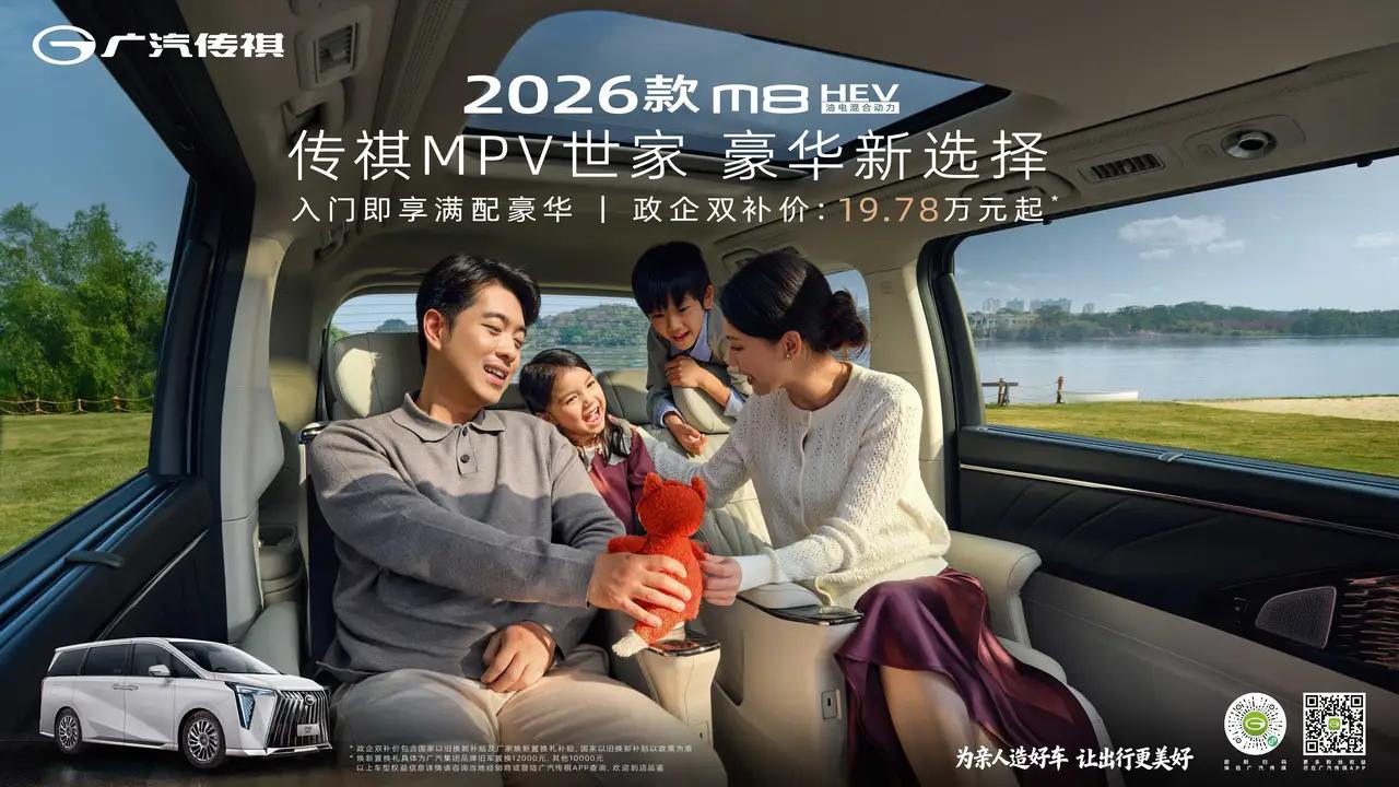 不管你信不信！但一定要记住！
出门十不捡！ 

1．不捡：不要捡红绳
2．不捡：