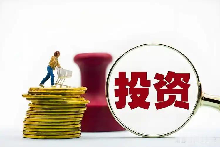 退休的朋友别大意，投资被骗分 4 步，最后一步竟是转账？
最近总能收到中老年读者