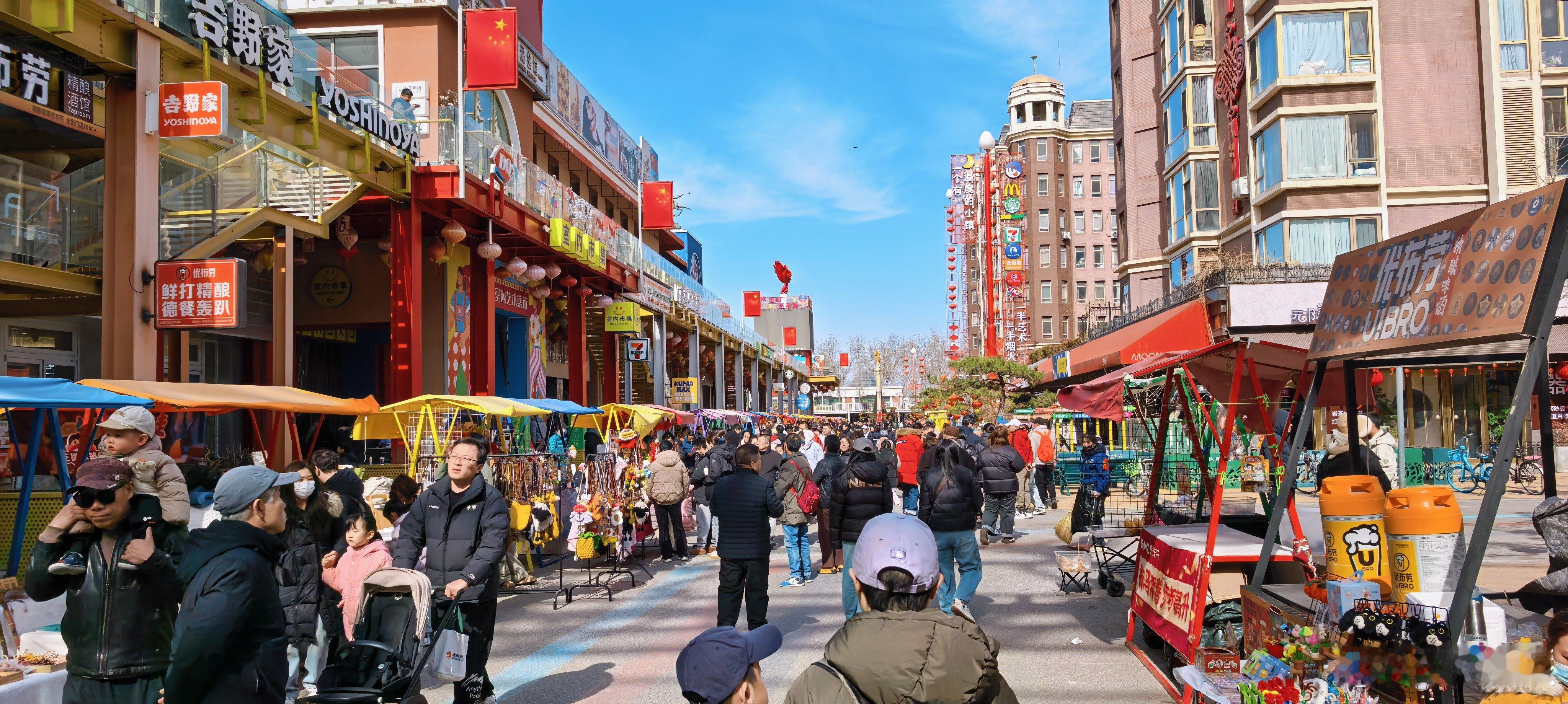 明天，我们用360天编织的梦就该醒了大家做好开工的准备了吗