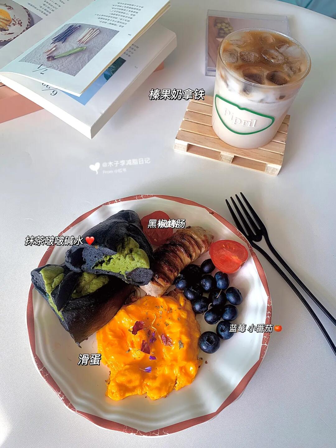 已瘦30斤|独居一人食|一天两餐吃什么！