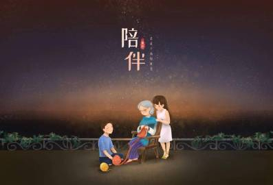 记住，除了生你的和你生的，不要苦口婆心的一味劝别人，古人云:黄连救人无功，人参杀