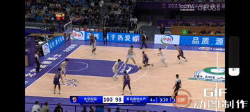 这两球，都是好防守被吹了犯规，仿佛裁判在说“欢迎来到CBA”
尤其是青岛杨瀚森这