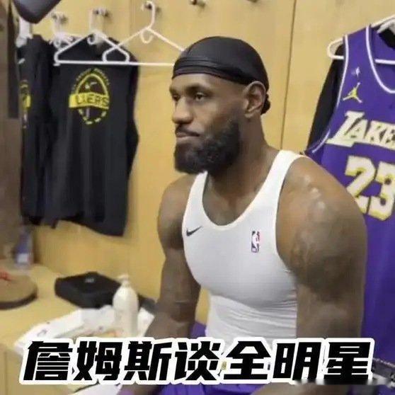 《恭喜詹姆斯入选全明星替补阵容！》这是一个你不想错过的视频，快来看看吧！网页链接