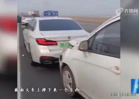 后悔莫及！2023年12月，山东滨州，男子追尾撞了一辆宝马车，定损3万左右，而男