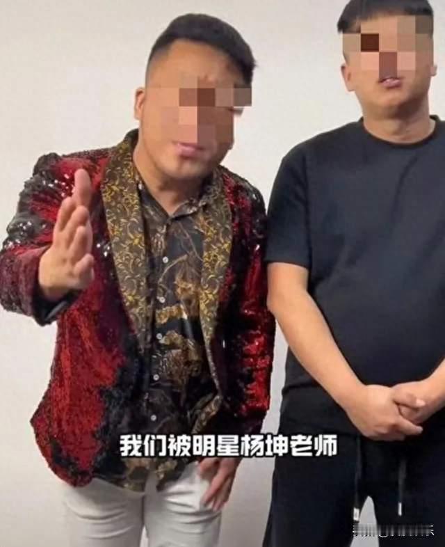 杨坤官司落槌！刀郎却陷入巨大争议