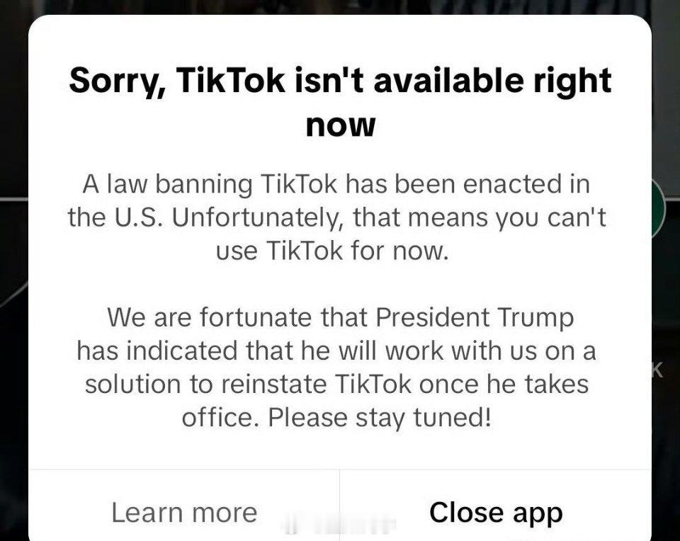 TikTok停止在美服务 字节跳动硬气啊，既然不给用，那就主动关停，除了tikt