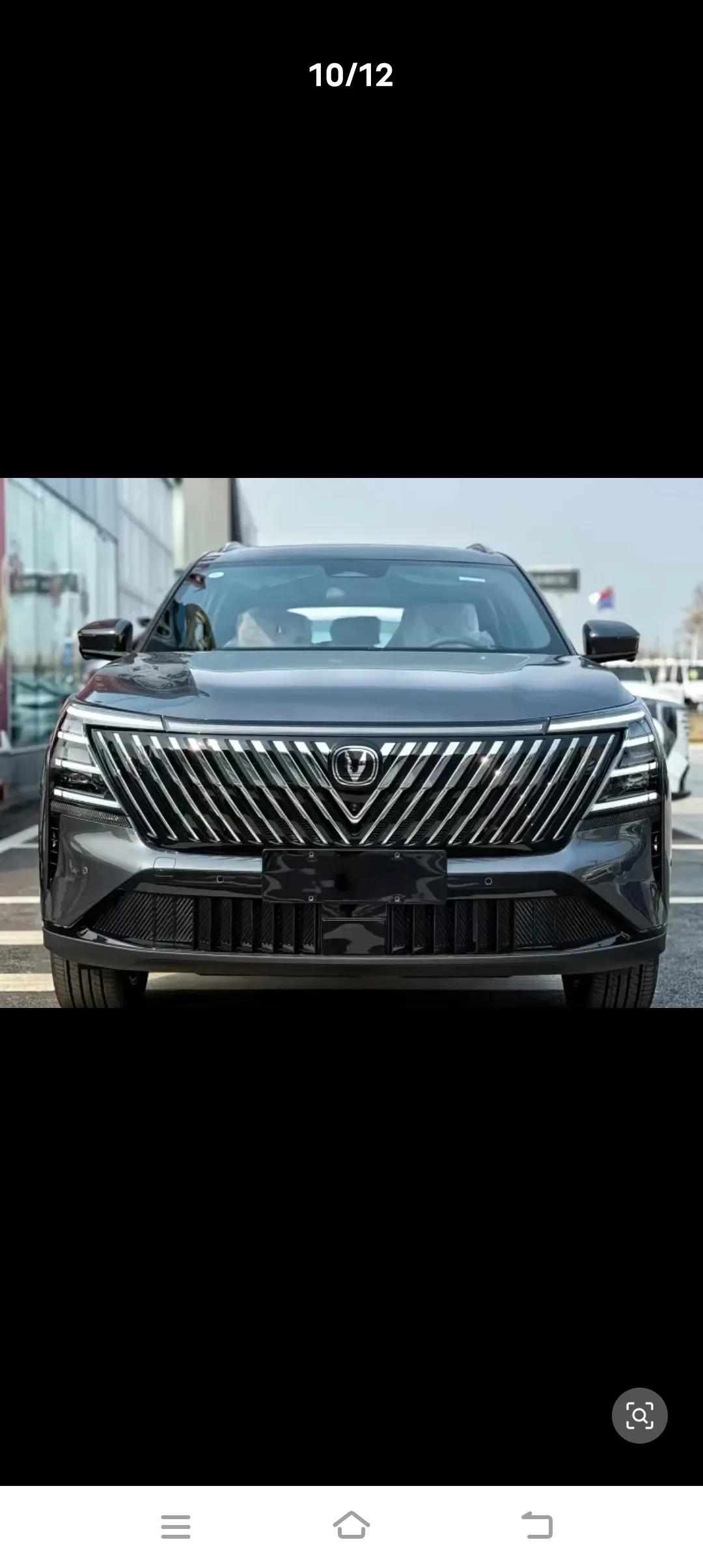 就这种车型，又走上了丰田的老路，电池只有1.7度，但是它超级的省油呀，百公里油耗