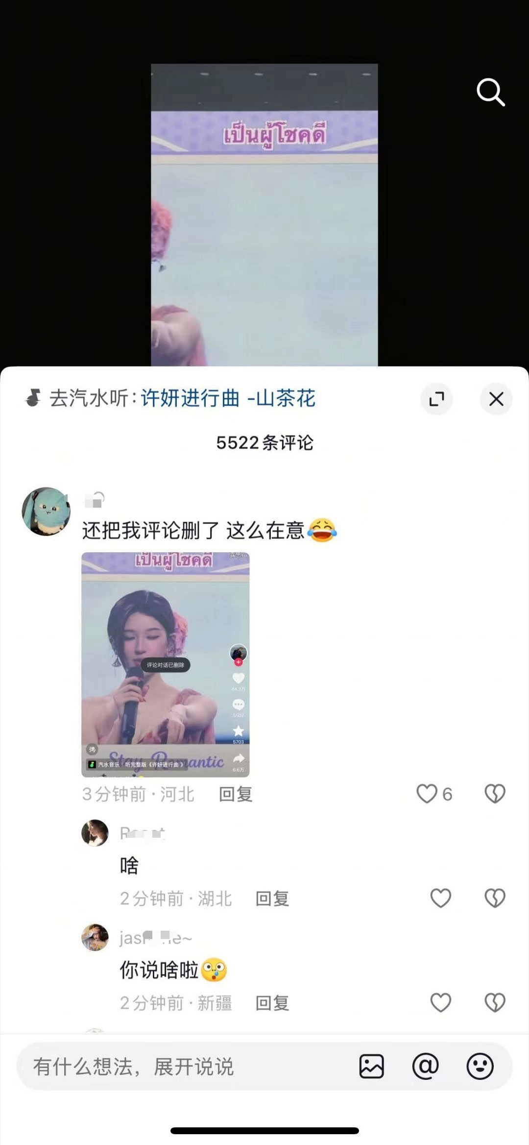 小黄豆干得好 