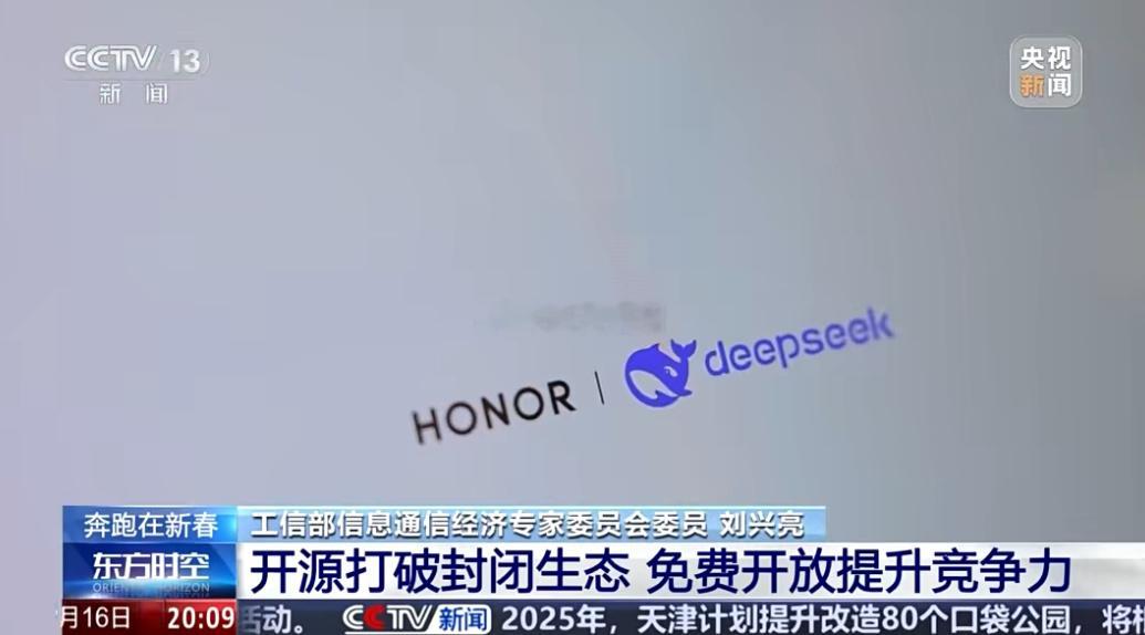 DeepSeek测出理想伴侣仅存个位数 如今，人工智能进化得越来越智慧，并以极快