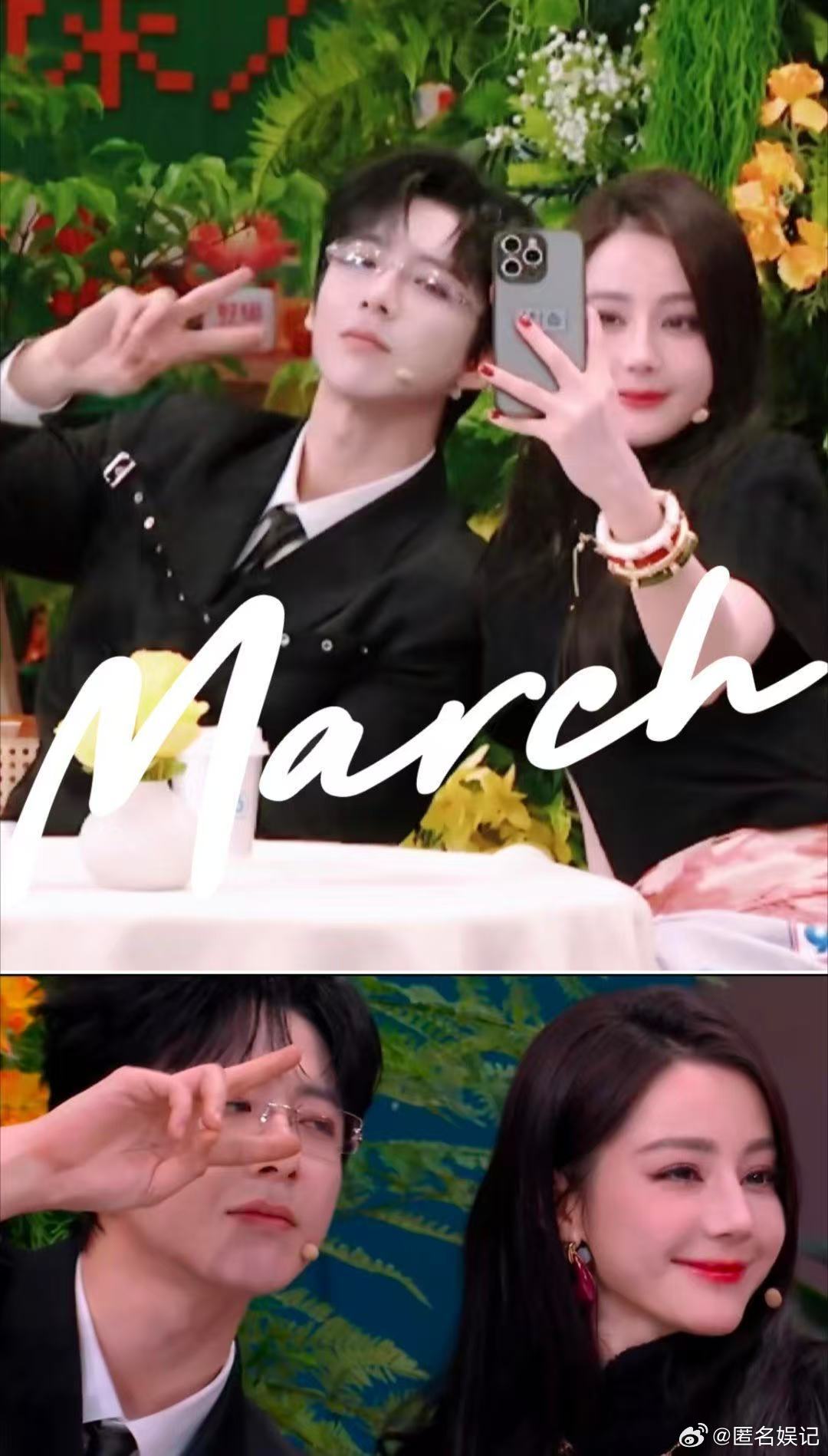 快给热巴刘宇宁递个现偶剧本你好星期六快给他们递现偶剧本！迪丽热巴刘宇宁在《你好星